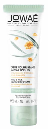 Nourishing Hand and Nail Cream 50 ml