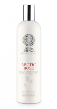 Ns Copenhagen Arctic Rose repairing hair balm 400 ml