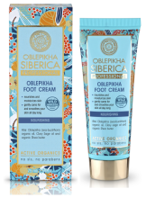 Oblepikha Foot Cream 75 ml