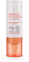 Illuminating Facial Serum 15 ml