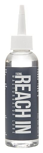 Reach In Masturbator Lubricant 150 ml