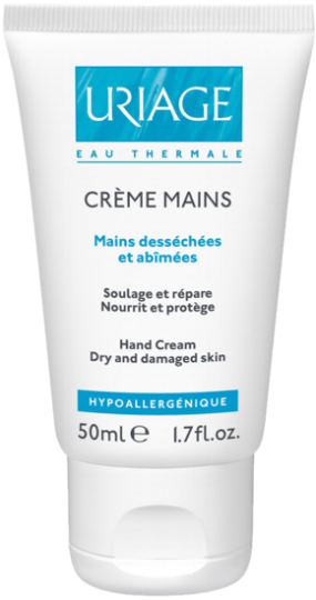 Hand Cream Repair