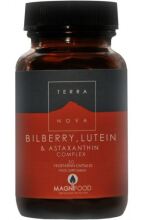 Bilberry, lutein astaxanthin complex (eye support complex) 50 capsules