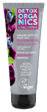 Rejuvenating Facial Night Gel 75 ml