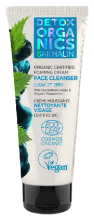 Foaming Facial Cleansing Cream 75 ml