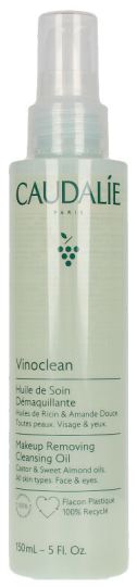 Cleansing Treatment Oil 150 ml